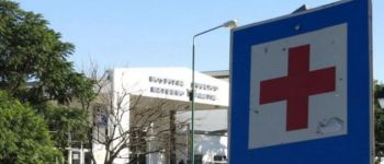Reglamentaron el pago de los extranjeros no residentes por la atención en hospitales nacionales